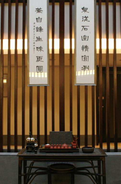 Landison Longjing Resort Hangzhou Exterior foto